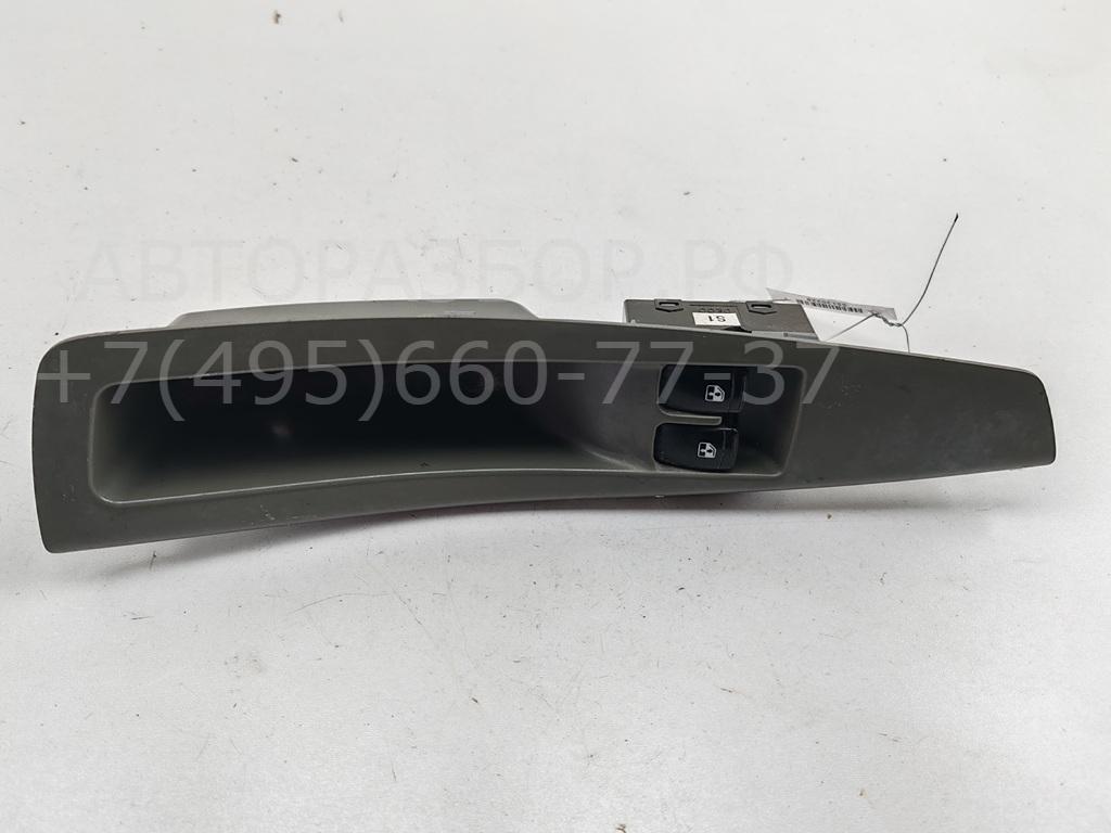 Блок управления стеклоподъемниками