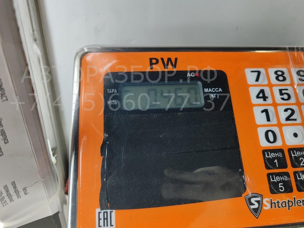 Замок двери передней правой