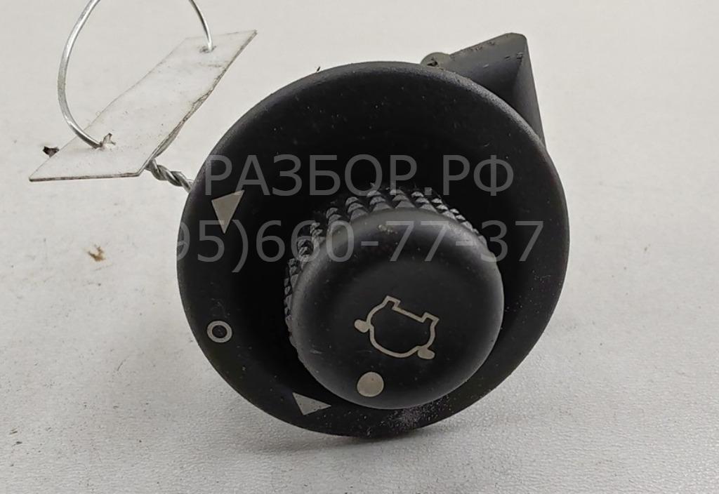 Кнопка регулировки зеркала