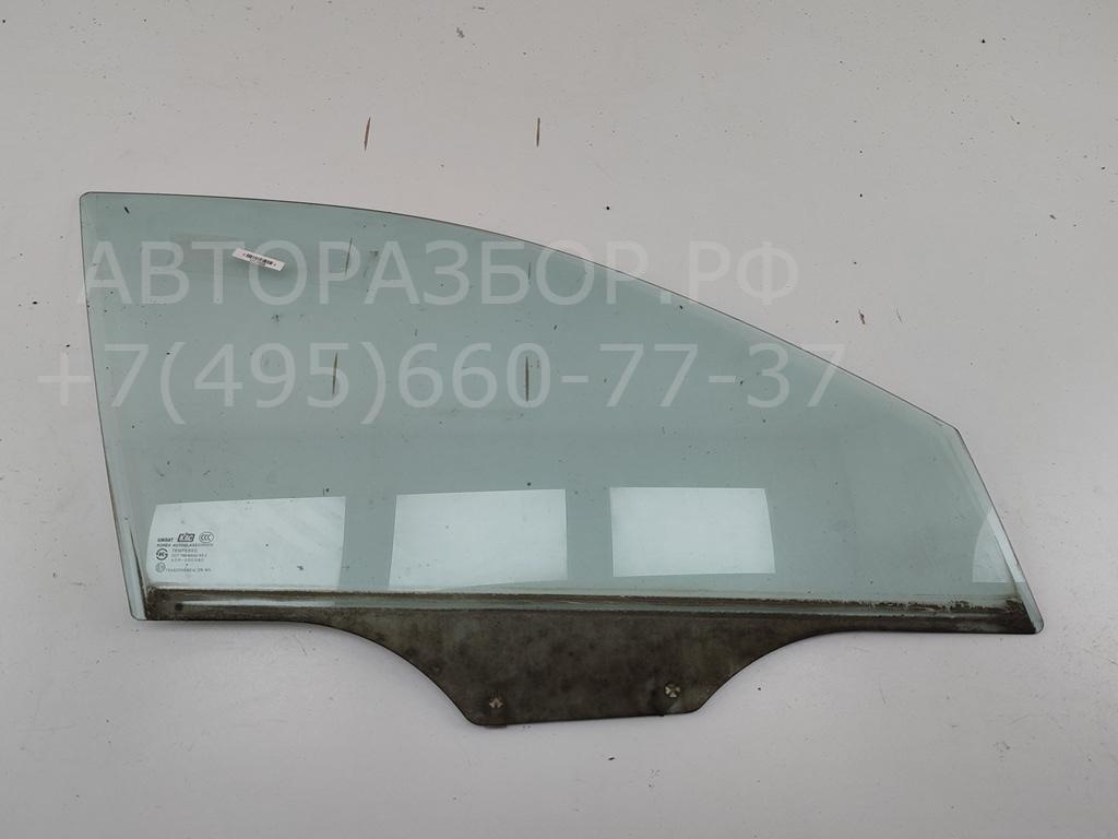 Стекло двери передней правой