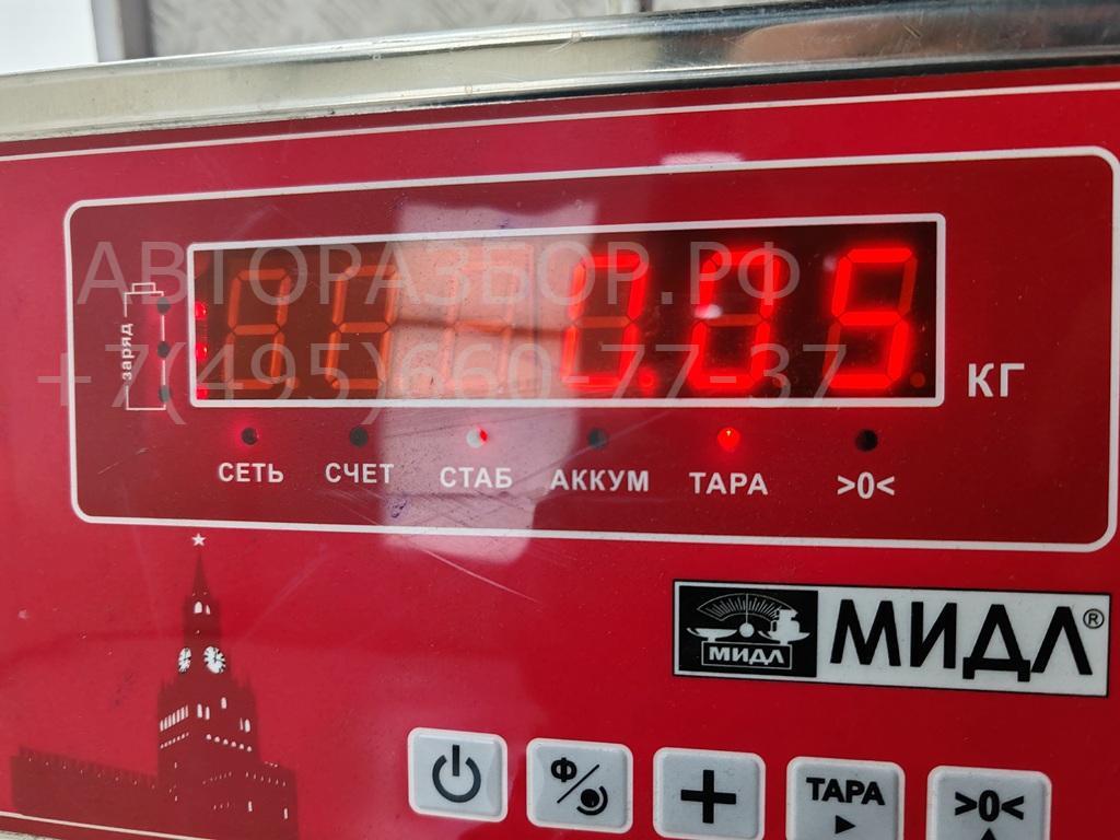 Воздухозаборник (внутри)