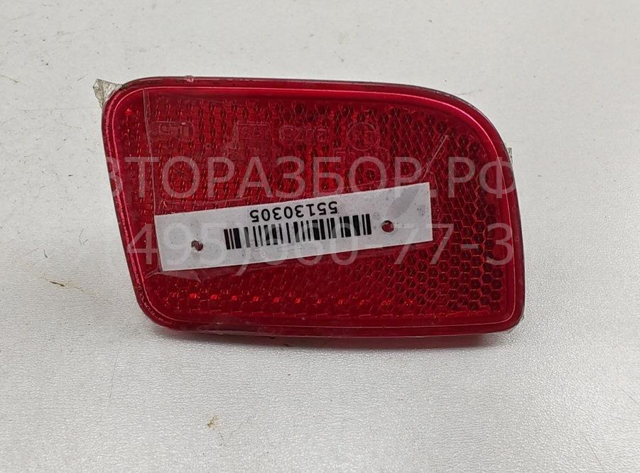 Отражатель в бампер задний левый