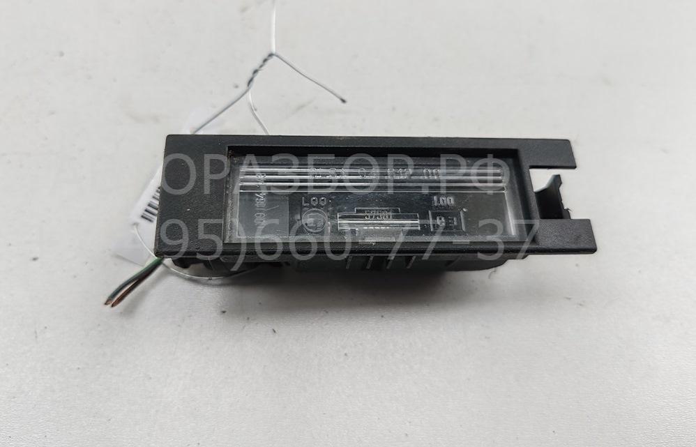 Фонарь подсветки номера