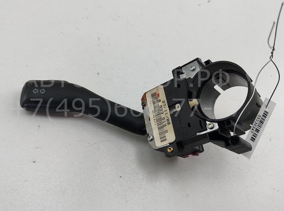 Переключатель поворотов подрулевой