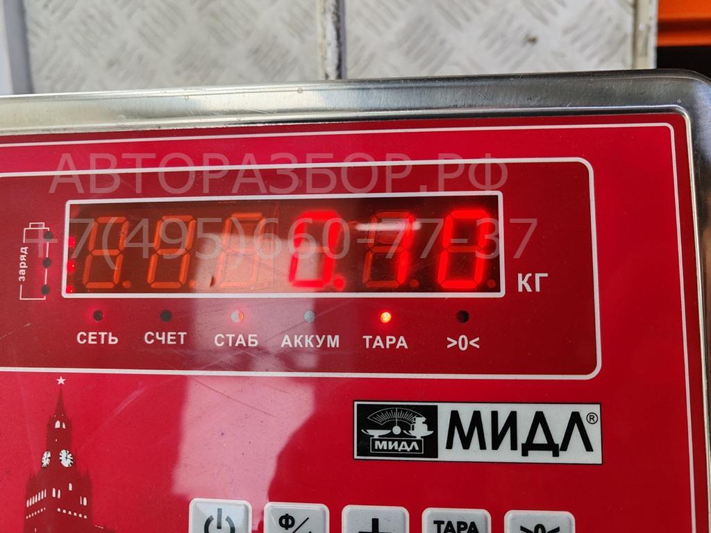 Переключатель стеклоочистителей