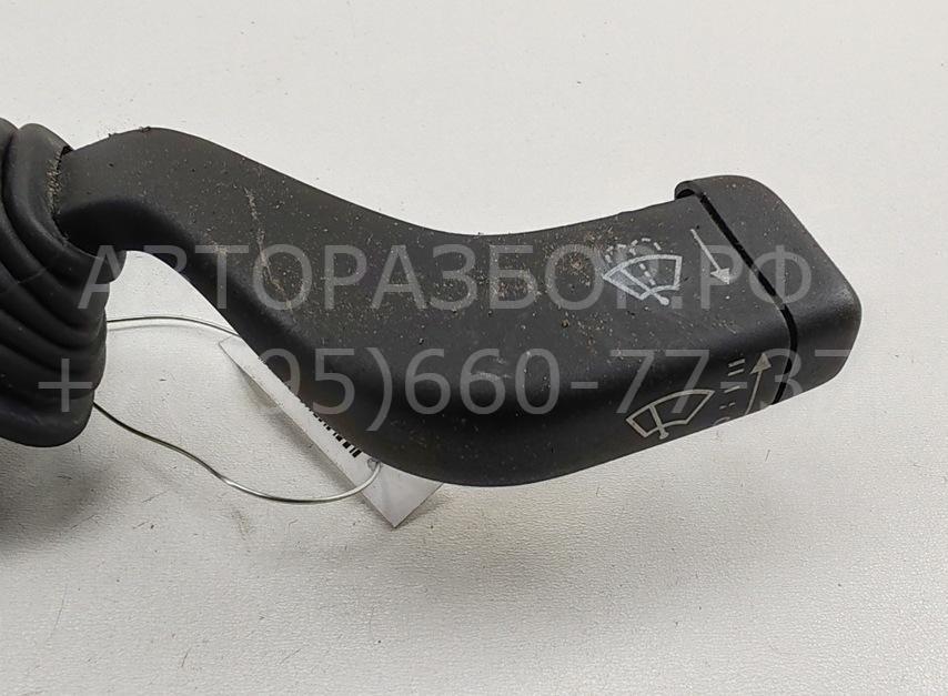 Переключатель стеклоочистителей