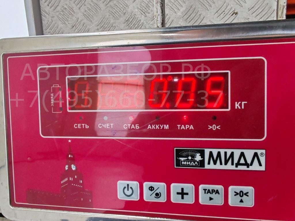 Датчик парковки