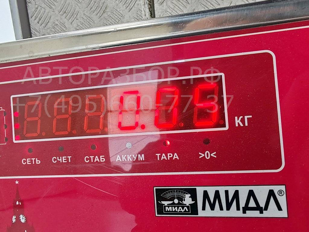 Фонарь подсветки номера