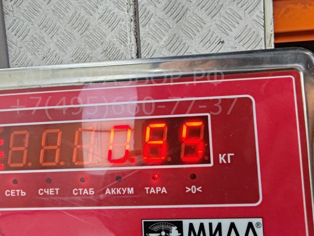 Замок зажигания