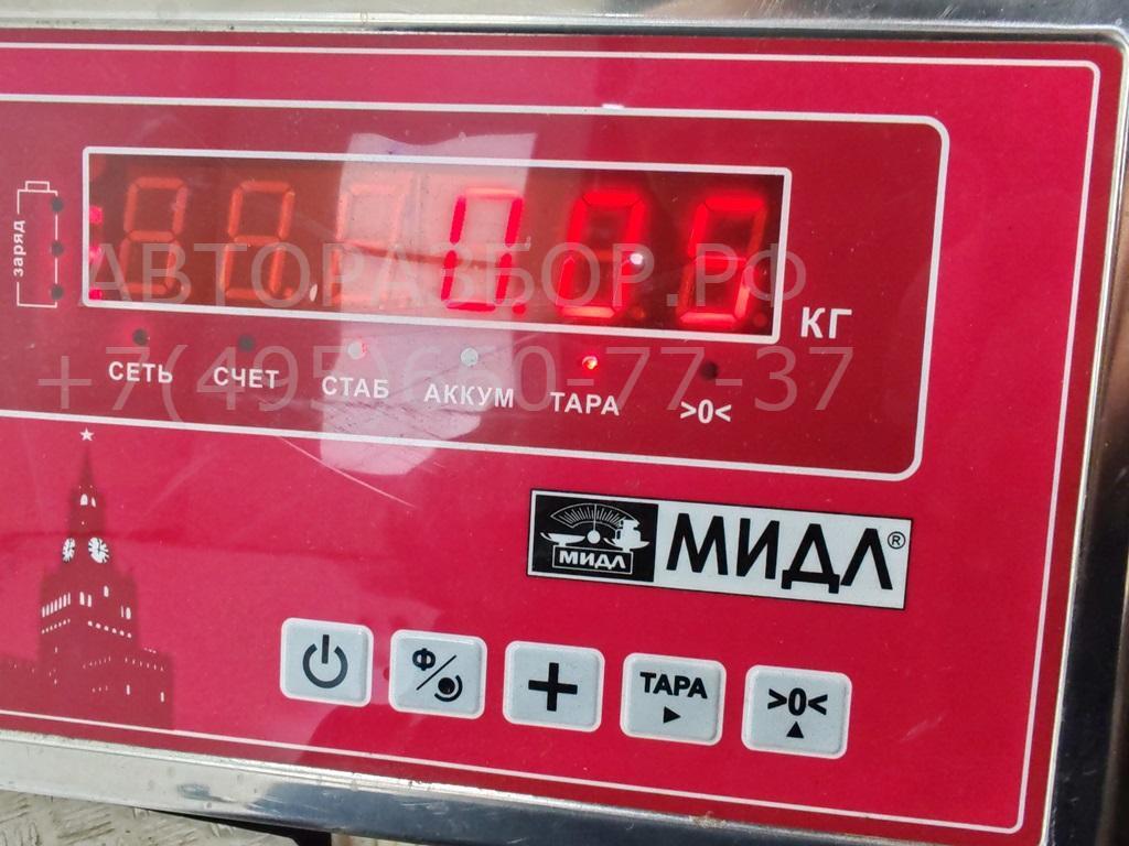 Датчик парковки