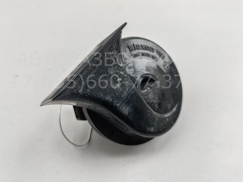 Сигнал звуковой