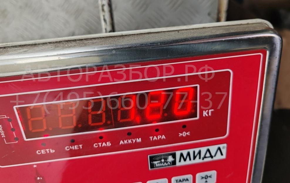 Кардан рулевой