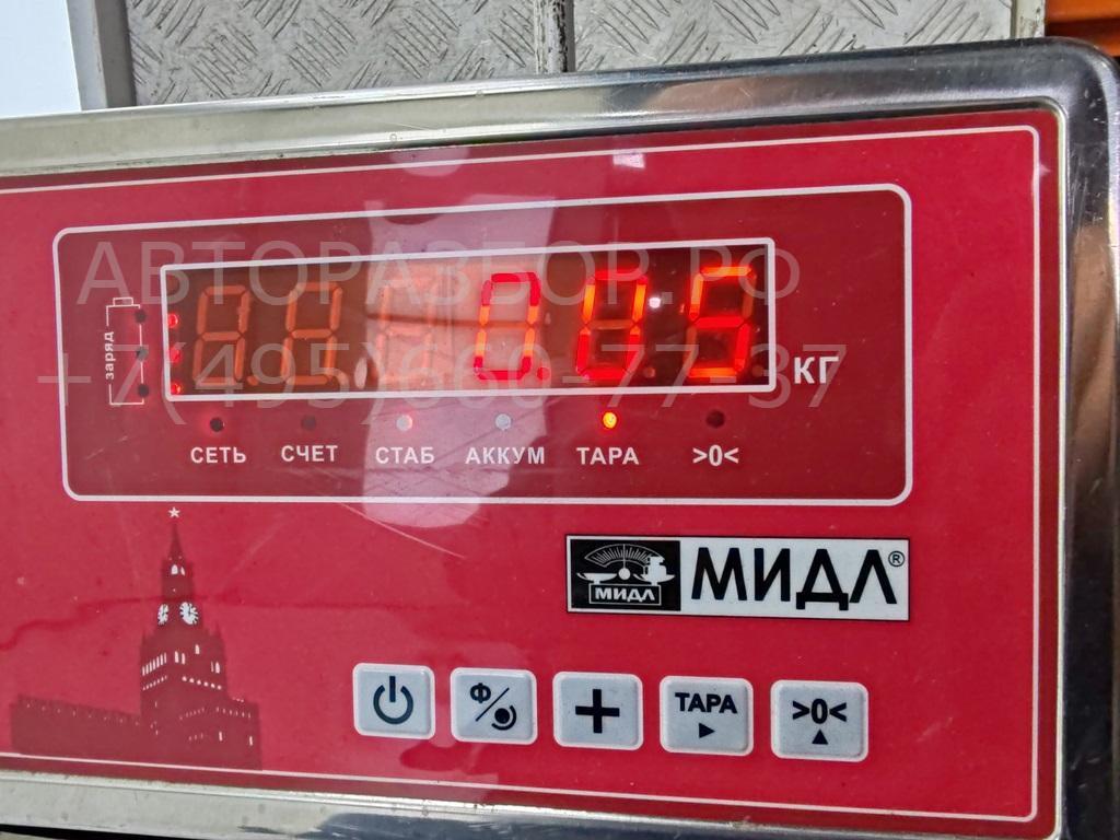 Датчик парковки