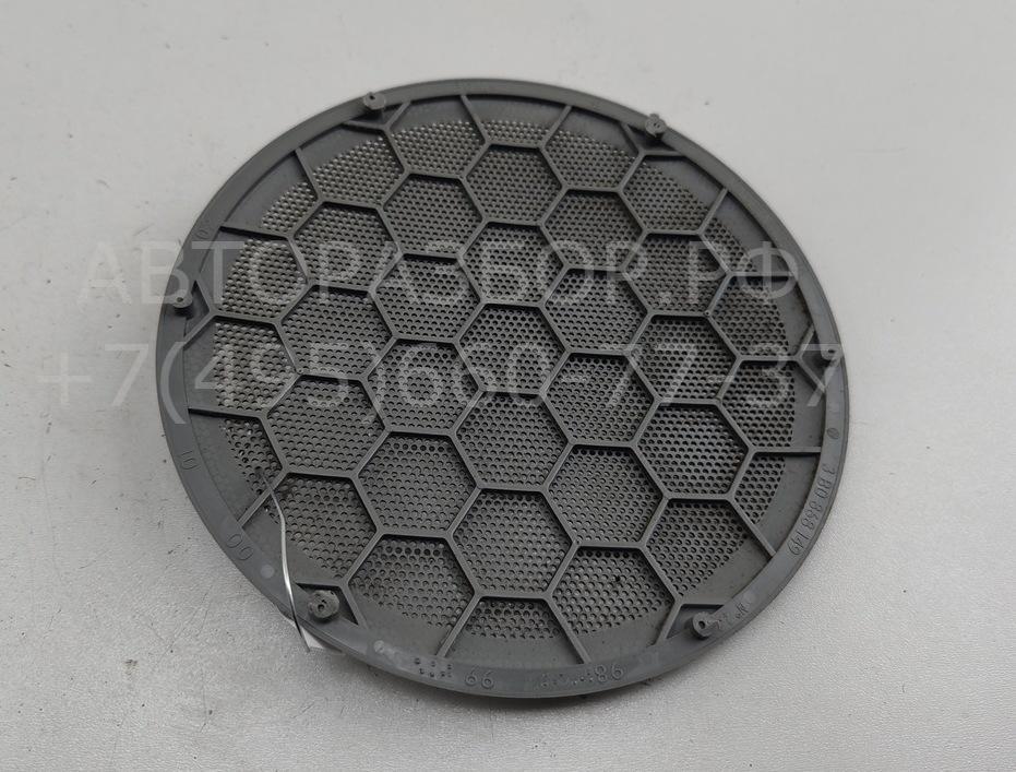 Решетка динамика