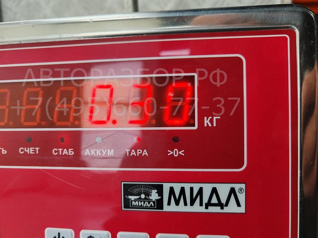 Ручка двери передней наружная правая