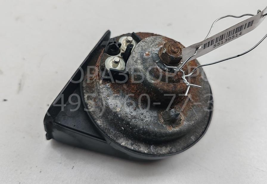 Сигнал звуковой