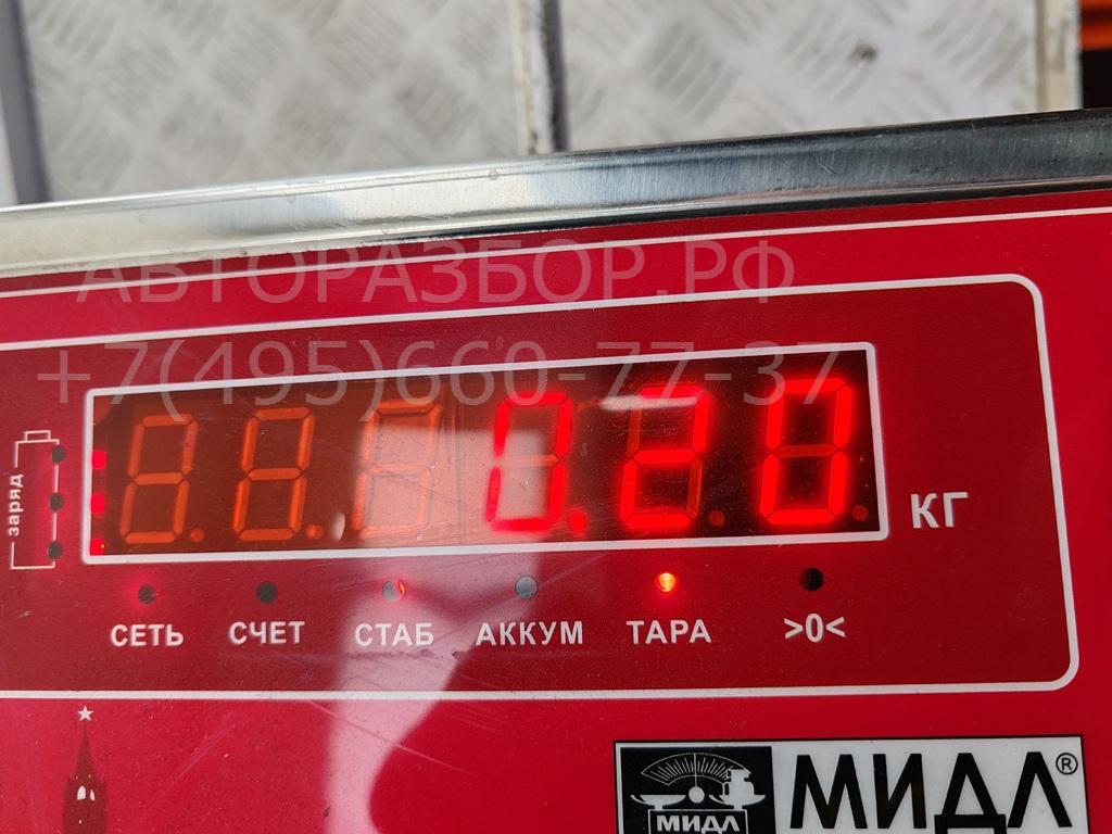 Катушка зажигания