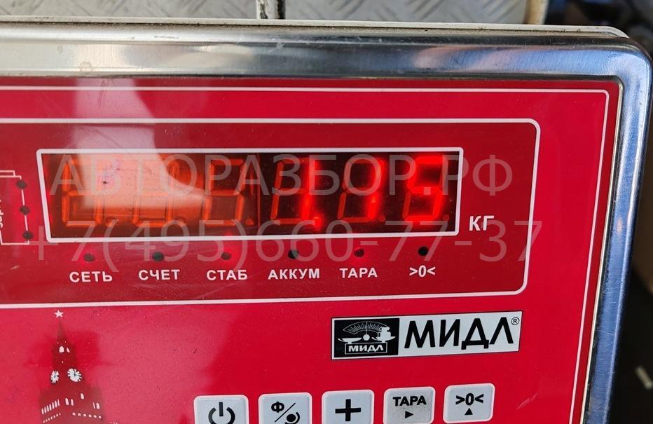 Насос вакуумный