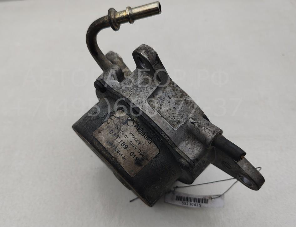 Насос вакуумный