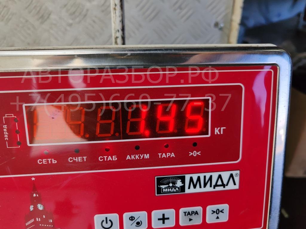 Клапан электромагнитный