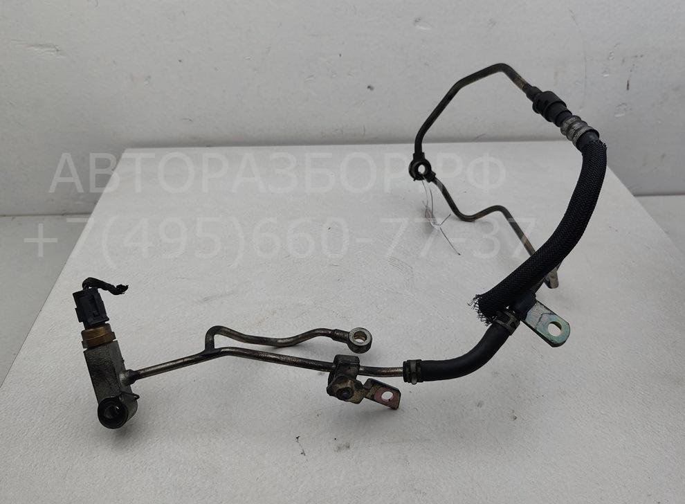 Трубка топливная