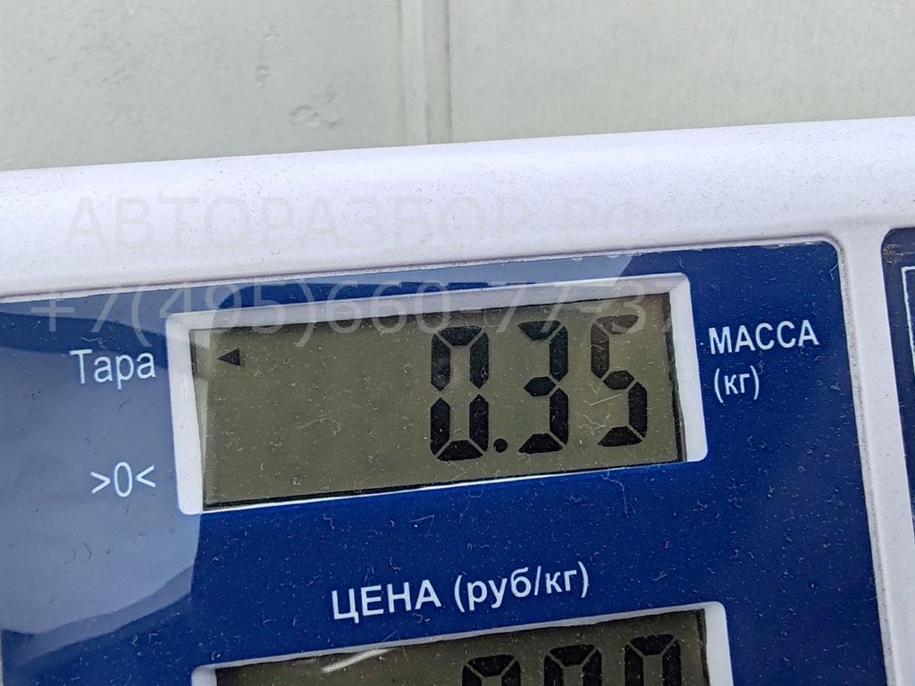 Трубка топливная