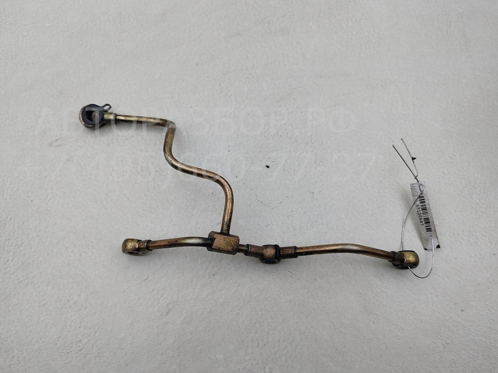 Трубка топливная