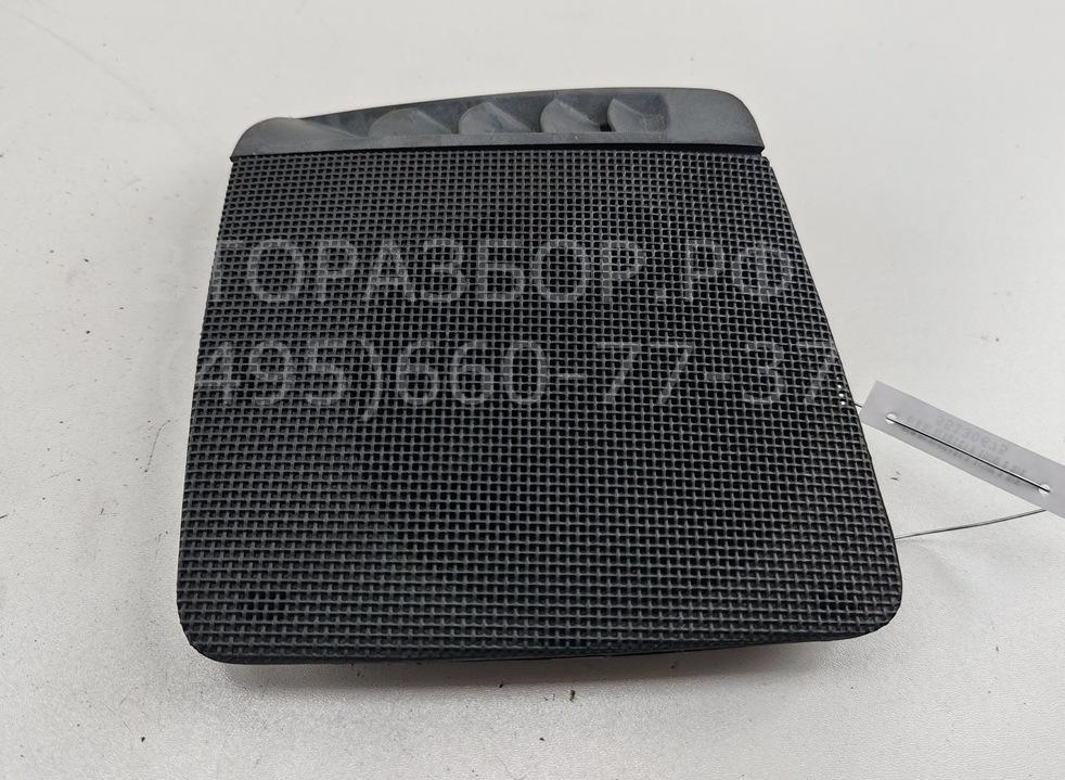 Решетка динамика