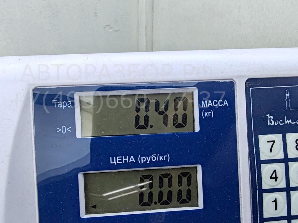 Трубка системы охлаждения