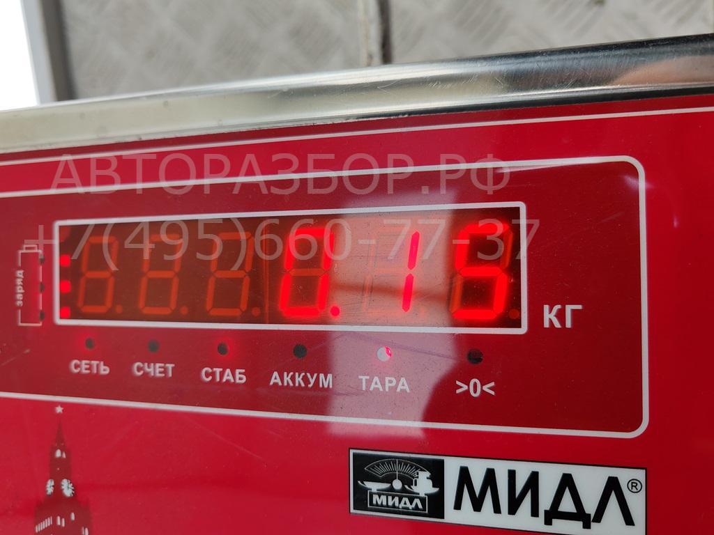 Трубка топливная