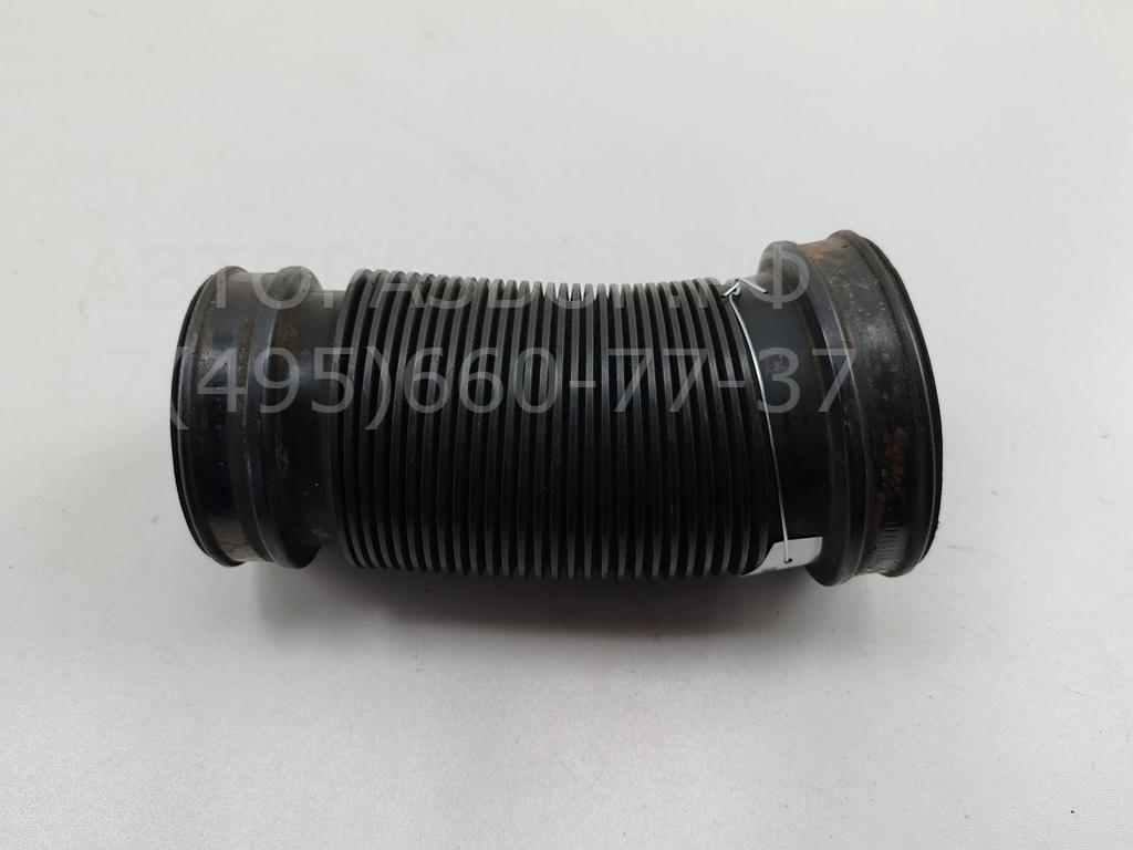 Трубка топливная