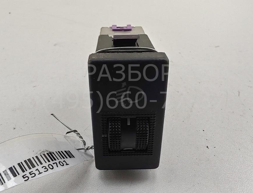 Кнопка света противотуманных фар