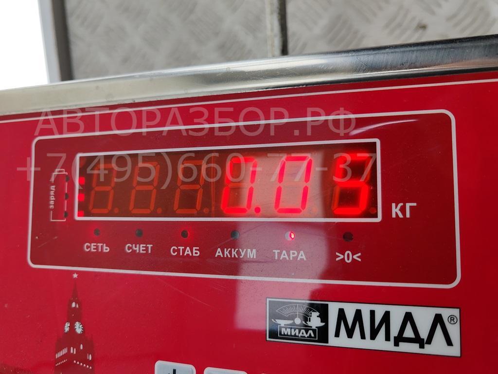 Кнопка света противотуманных фар