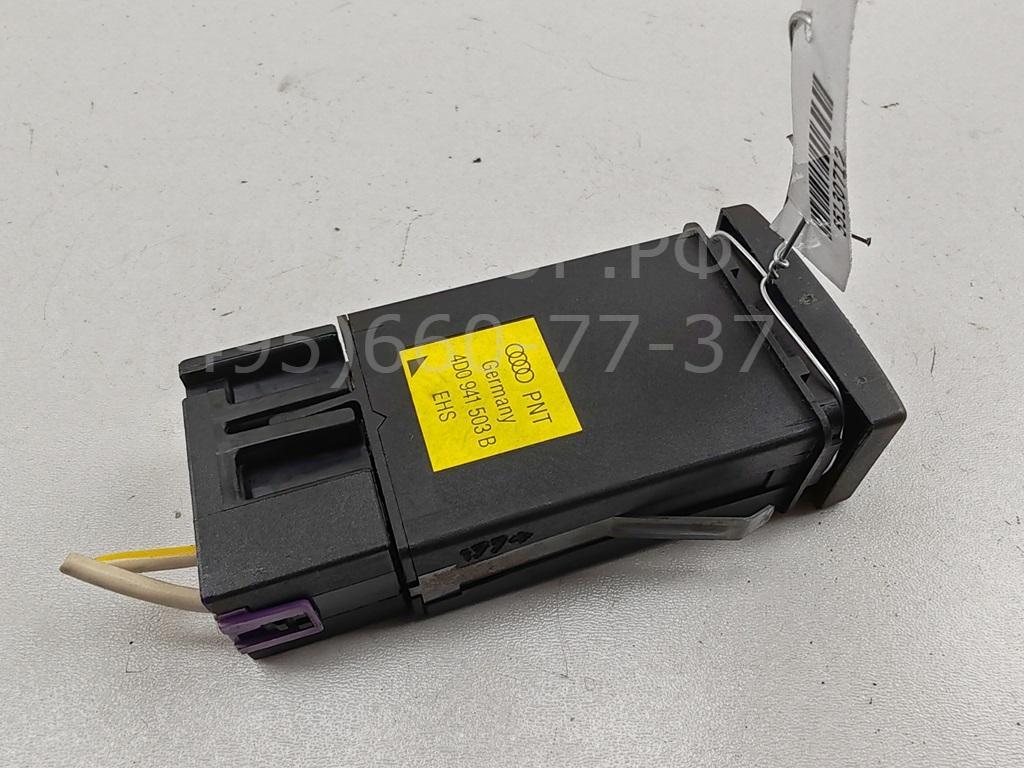 Кнопка обогрева заднего стекла