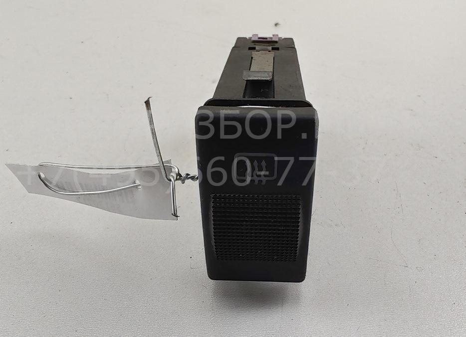 Кнопка обогрева заднего стекла