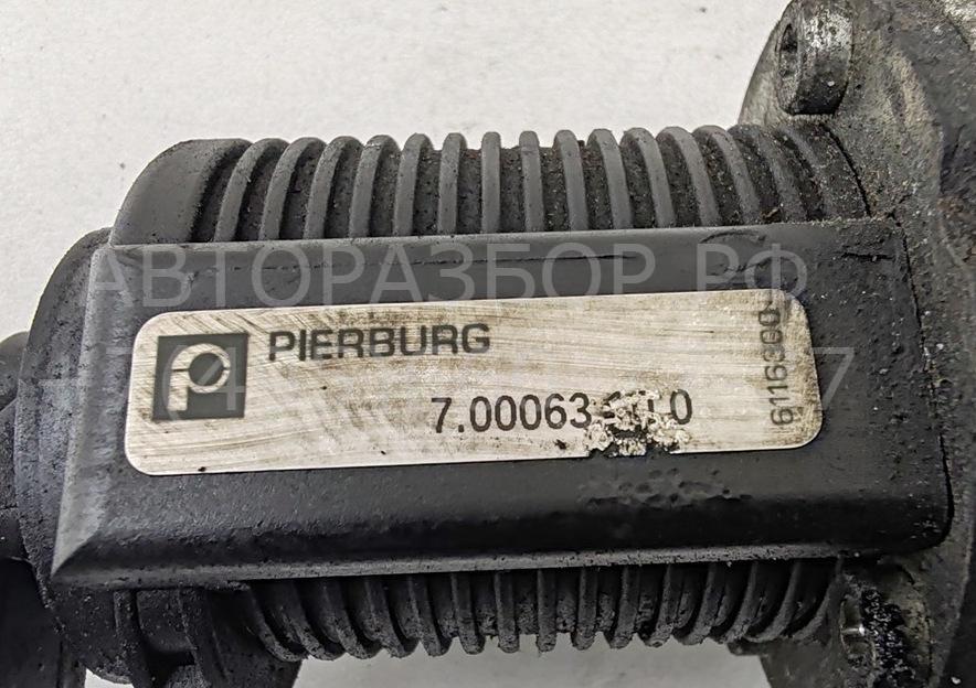 Клапан электромагнитный