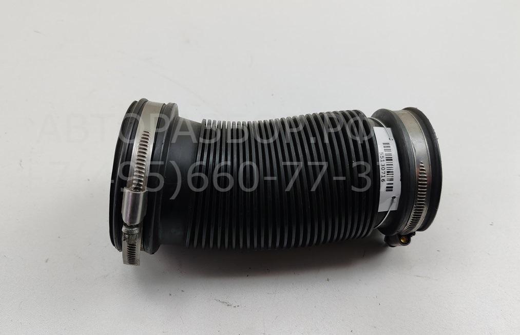 Трубка топливная