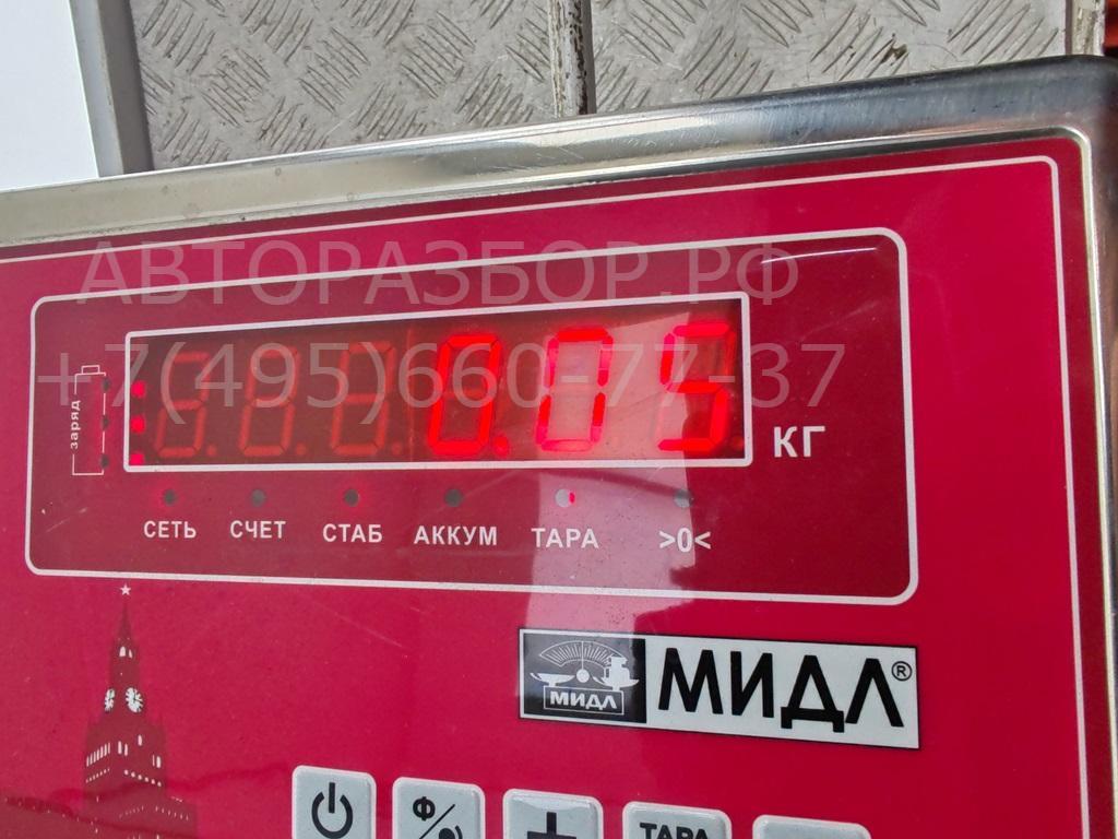 Кнопка света противотуманных фар