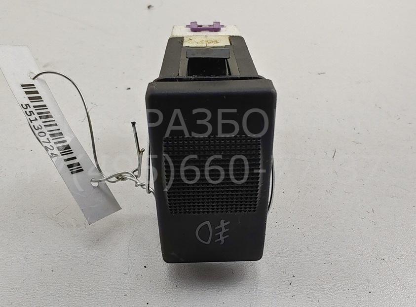 Кнопка света противотуманных фар