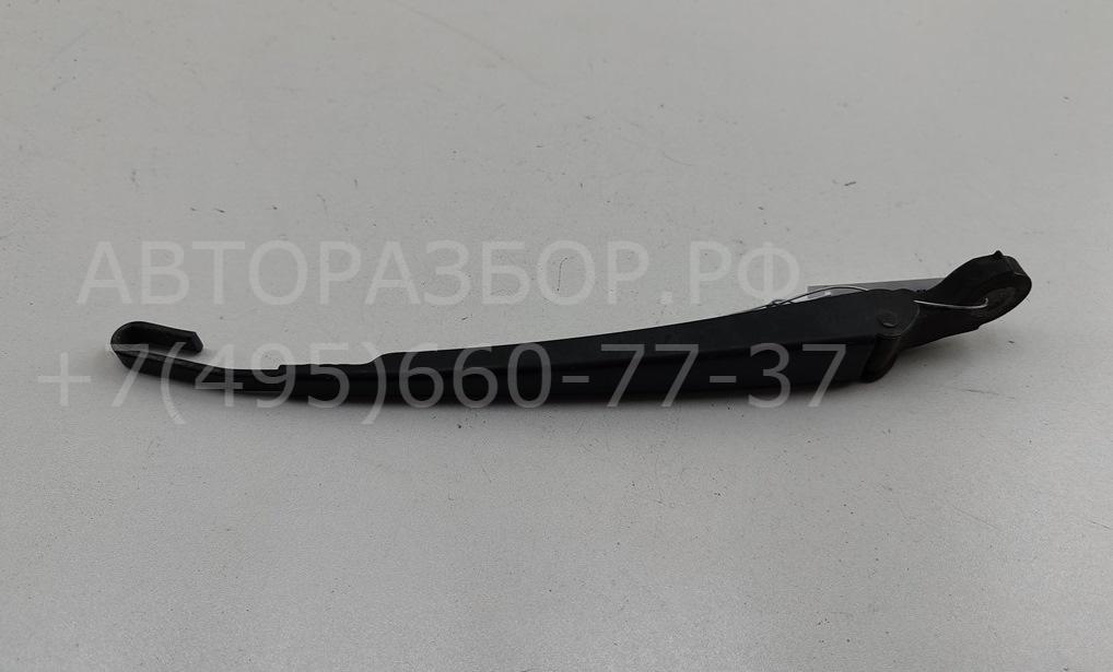 Поводок стеклоочистителя заднего