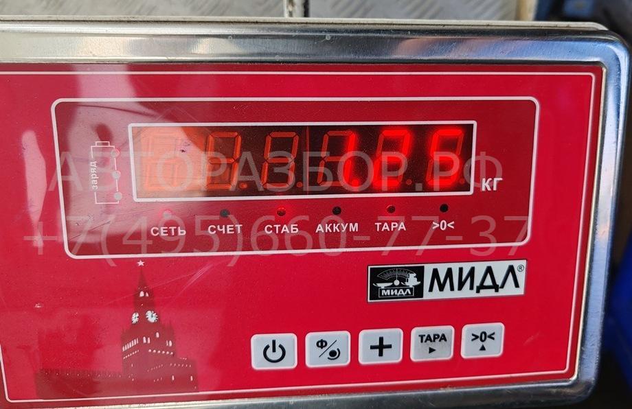 Насос вакуумный