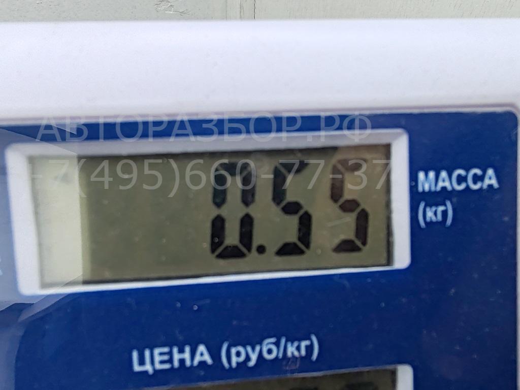 Крыльчатка