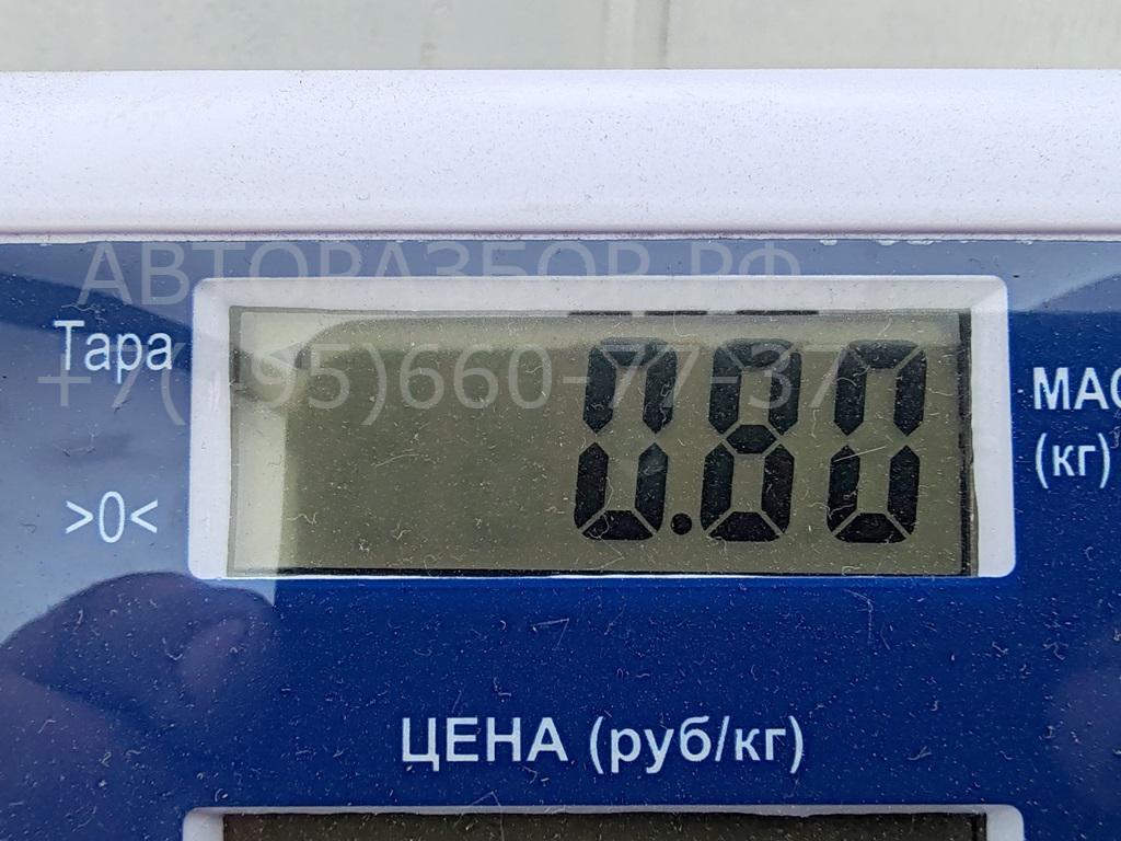 Термомуфта