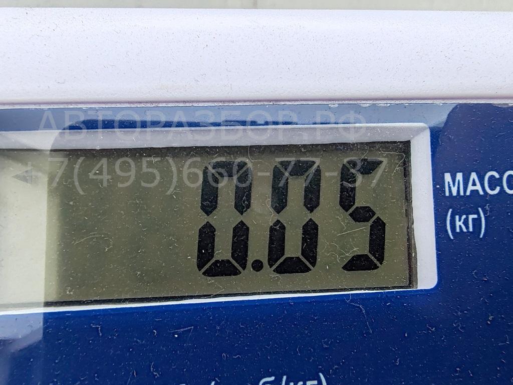 Клапан электромагнитный