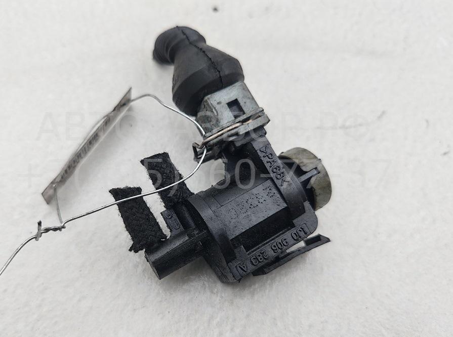 Клапан электромагнитный