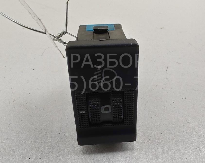 Кнопка света противотуманных фар