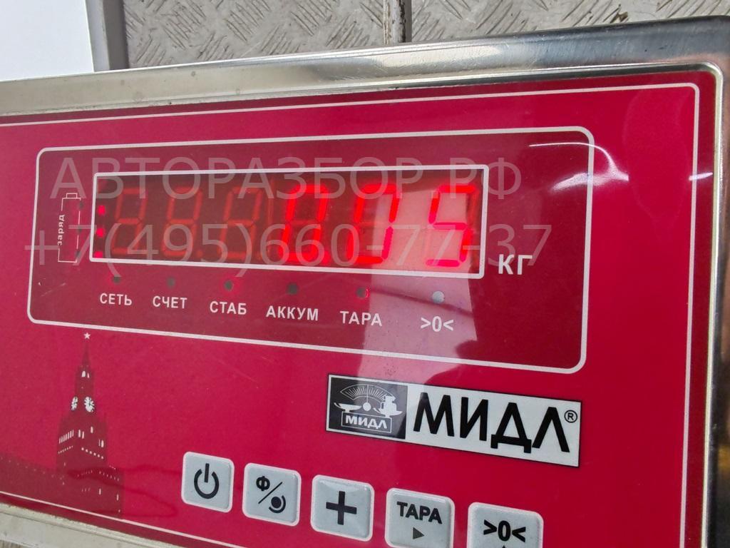 Кнопка света противотуманных фар