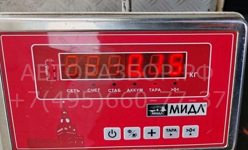 Трубка системы охлаждения