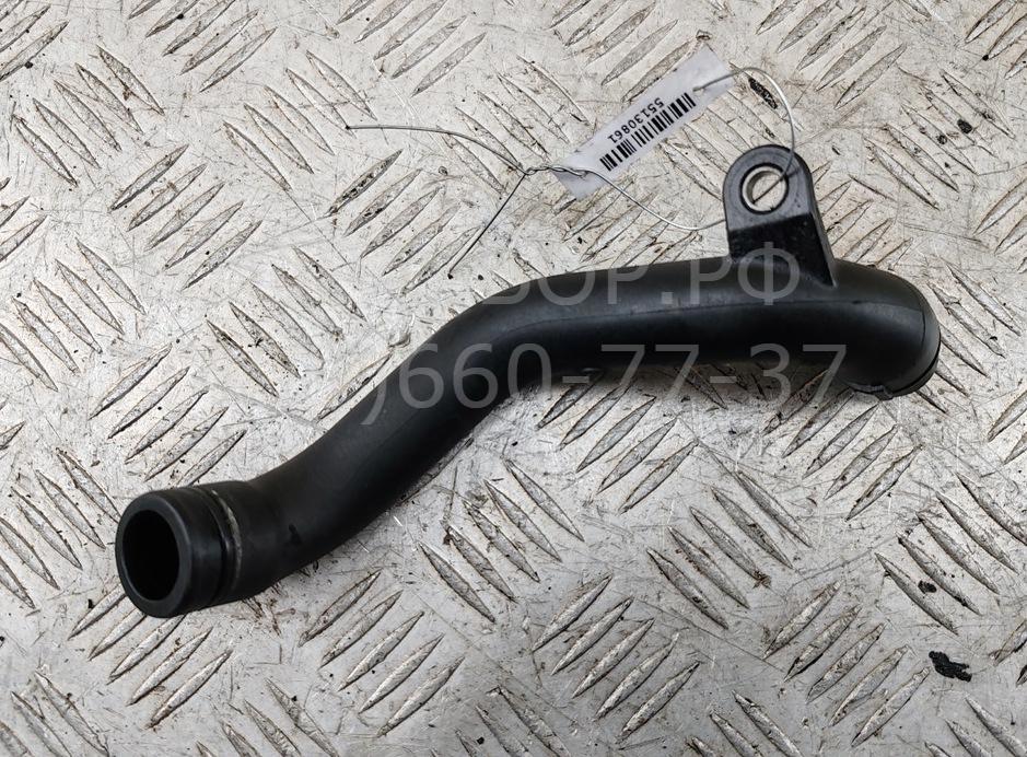 Трубка системы охлаждения