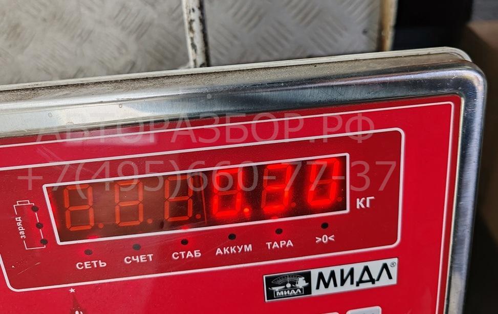 Клапан электромагнитный